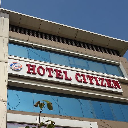 Hotel Citizen Inn 아흐메다바드 외부 사진